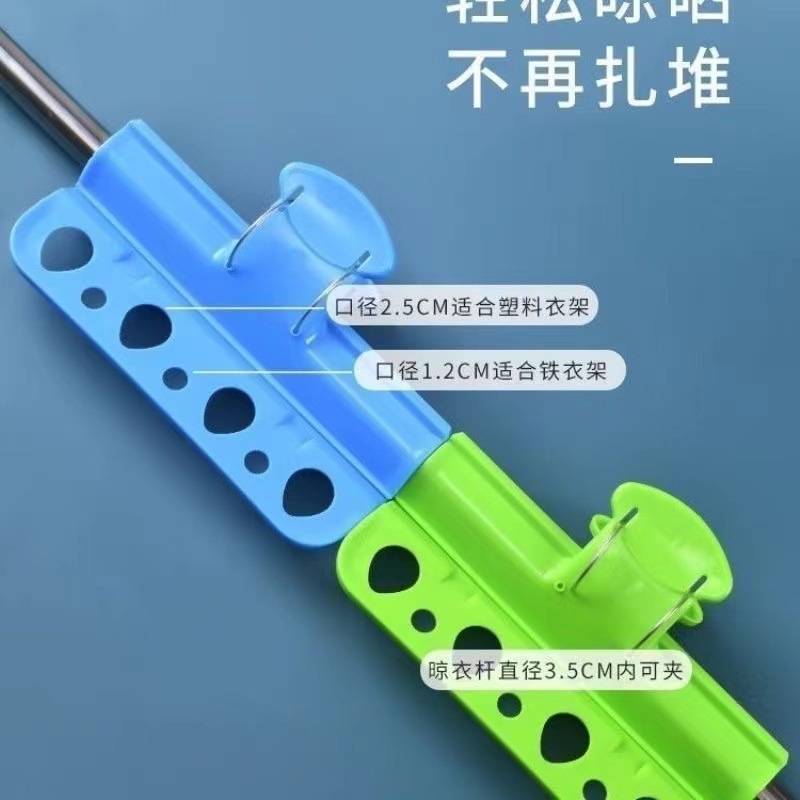 物干し竿の大きいサイズの防風クリップはベランダのハンガーに掛けて服を干して神器の新型のプラスチックを固定して挟みます。|undefined