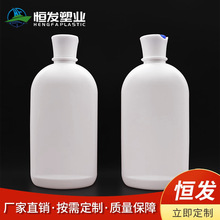 500ml����ƿpet�o��˪ƿHDPE�D��ϴ�lˮƿ���Ќ�����ԡ¶ƿƿ��