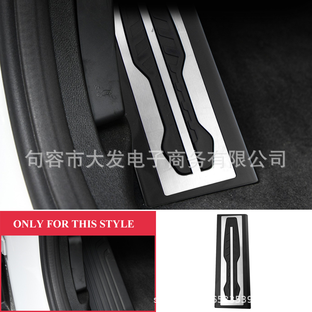 Car pedals are suitable for 18-20 BMW X3 X4 modified accelerator brake rest area anti-skid pedal decoration