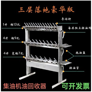 ���P䓚������ռ���ʣ�ͼ��ͼܙC�ͻ����������C���ռ����ռ���