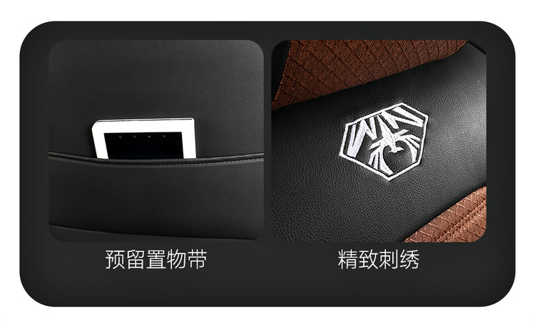 Car Seat Cushion, Full Leather, Fully Enclosed Seat Cushion, New Model Car Seat Cover, Seat Cushion Manufacturer Wholesale, Universal for All Seasons, Single Piece