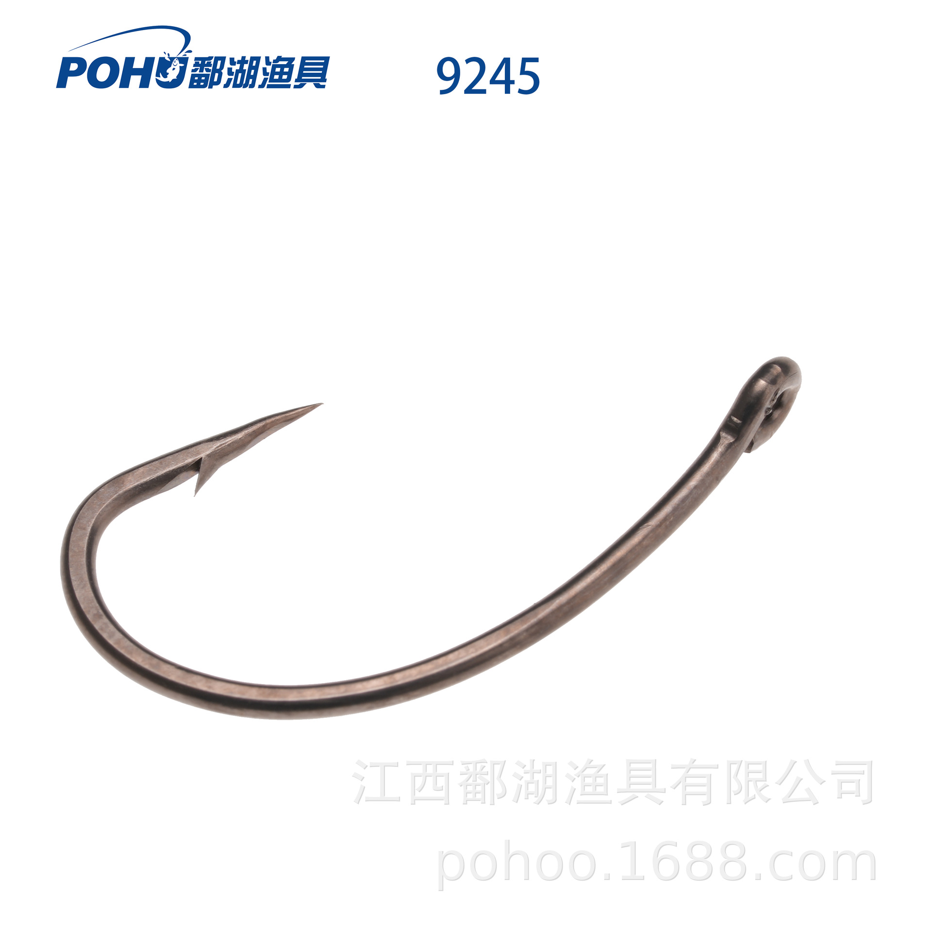 Anzuelo curvo POHU9245 para pesca con mosca, anzuelo para carpa cruciana con revestimiento de teflón, anzuelo para pesca en el mar, resistente a la oxidación con púas. image 1
