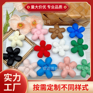 ��Ʒ�ɐ�diy���겼�������耳׿ۃ�ͯë�qЬ���l��������l