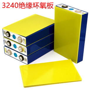 3240 Yellow Epoxy Board Large Single Lithium Battery Insulation Board Resin Fiberglass Board Bakelite High Temperature Resistant