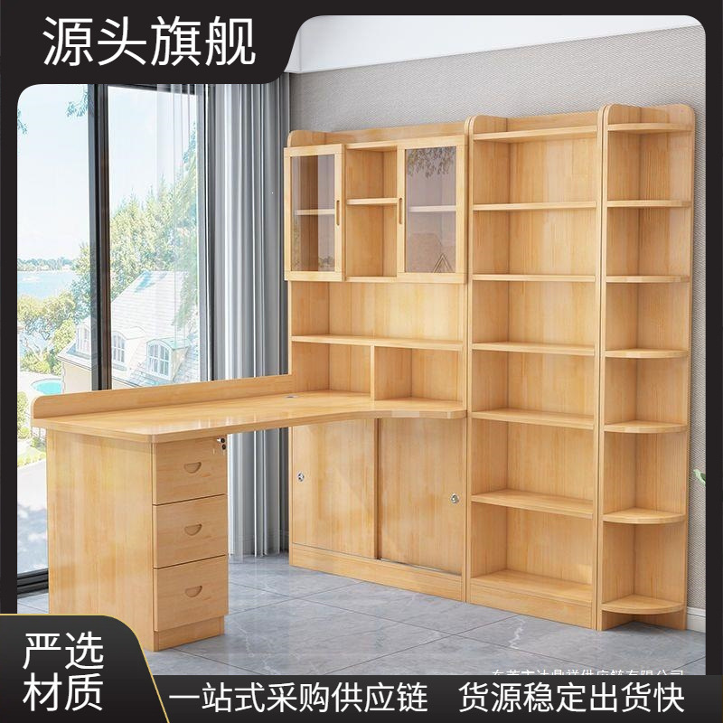 Solid wood corner desk with integrated bookshelf, bedroom computer desk set, home use, children's study desk, simple design Solid wood corner desk with integrated bookshelf, bedroom computer desk set, home use, children's study desk, simple design