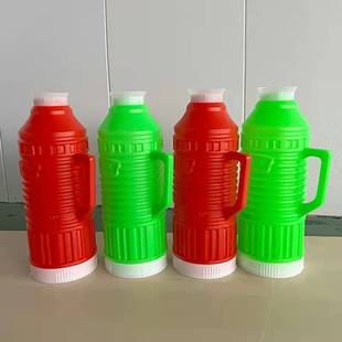 Hot Water Bottle Shell Plastic Thermos Shell Student Dormitory Boiling Water Bottle Teapot Household Old-Fashioned Thermos Large Capacity