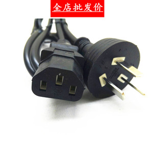 J8 Monitor Power Cord Computer Accessories with National Standard Power Cord 750 Packaging Batch Host G3