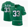 33 Grass Green
