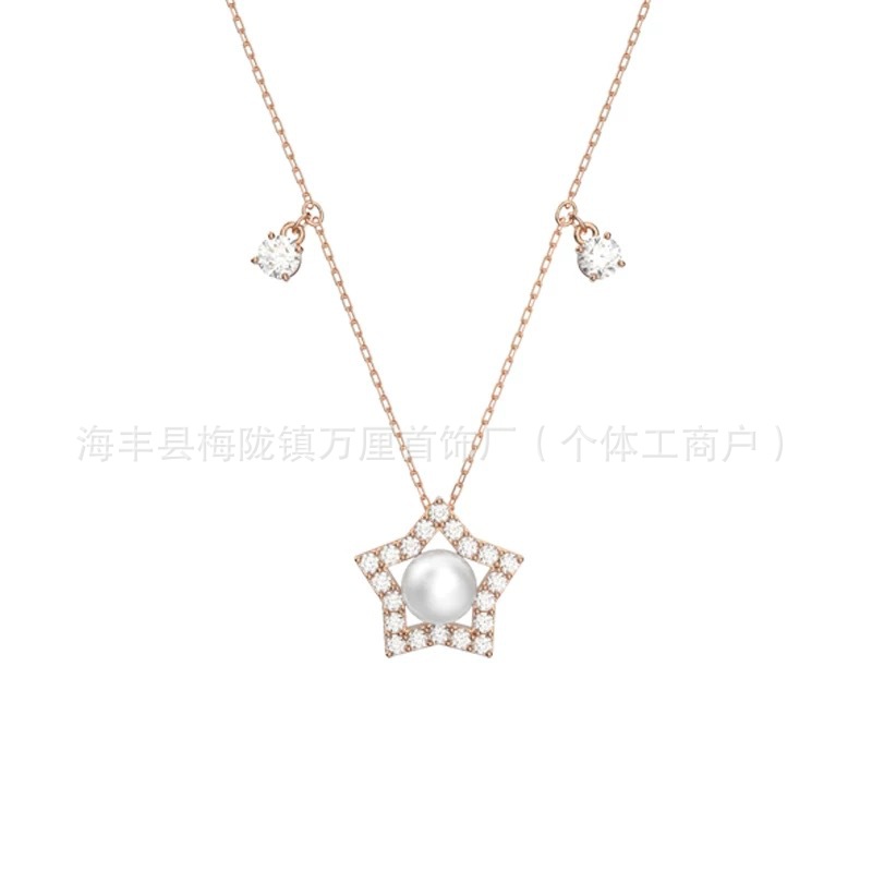 珍珠星星项链【玫瑰金色】