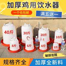 С�u��ˮ�ˮ���ˮ�����Z��������Ԅ�ιʳ���u��ιˮ��ι�uʳ��