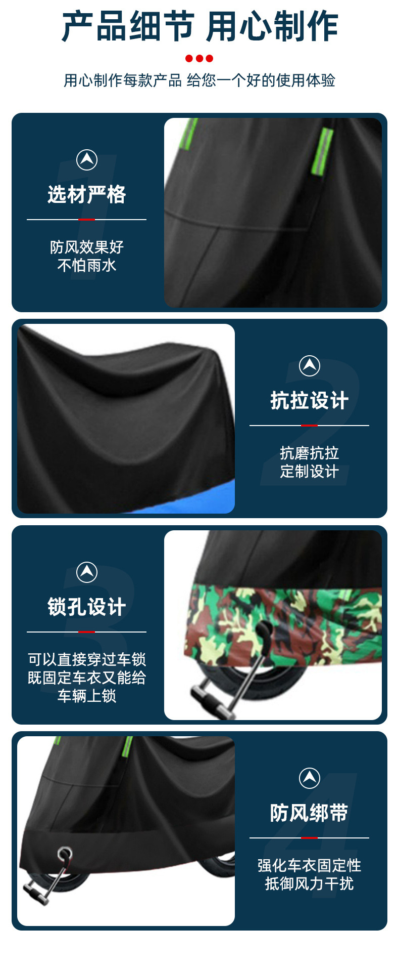 Electric Vehicle Cover, Universal Motorcycle Cover, Thickened Rainproof Cover for Electric Bikes, Sun Protection, Waterproof, Dustproof, All-Season Full Cover