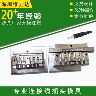 DC���^ģ���Դ�����������^ģ�߹���DC��ʽ����ע�ܲ��^�ž�ģ��