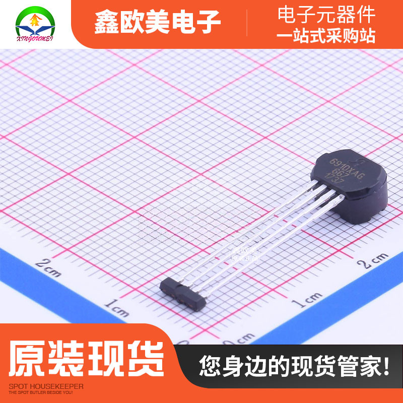 主营ALLEGRO 	 ATS667LSGTN-T磁性传感器ATS667LSGTN现货库存