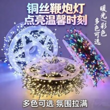 �}�Q���ڟ�led�����ˮ�~���羳��ͥԺ�bՇ����G���}�Q�����