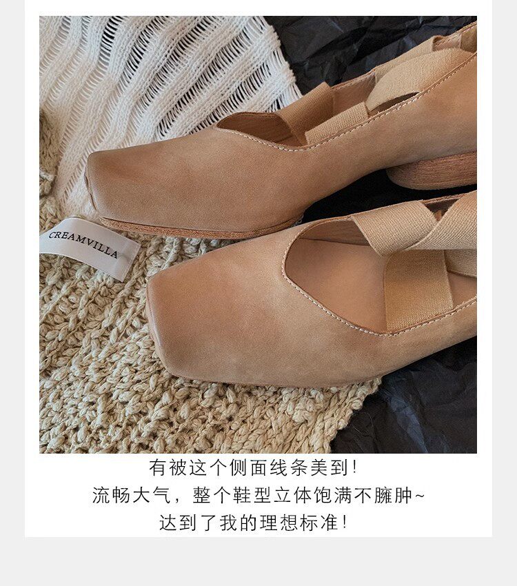 Giày búp bê nữ mũi vuông da cừu phối quai chéo, đế bệt gót thô 5 cm — Da đen (gót dày), Da đen (đáy phẳng), Màu trà sữa (gót dày), Màu trà sữa (đáy phẳng) chi tiết 12