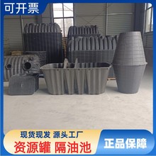 ��ɢʽ��ˮ̎���O����˃�ˮ�س�Ʒ���S��΢С�̓�����һ�w������