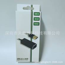 适用任天堂switch游戏机配件网络适配器switch usb有线千兆网卡
