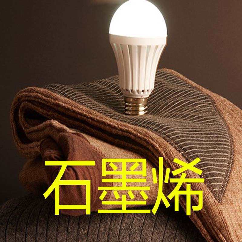 捆绑上天堂