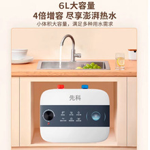 ȿСNNˮС늼ٟღˮʽˮ6810