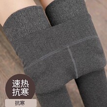 仿羊绒打底裤女高腰显瘦连裤袜加绒加厚保暖外穿灰黑色打底棉裤袜