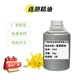 �B�N����ֲ��η���޹���Ͱ�Ħ�o�w���yƷԭ�ϬF؛���l���]