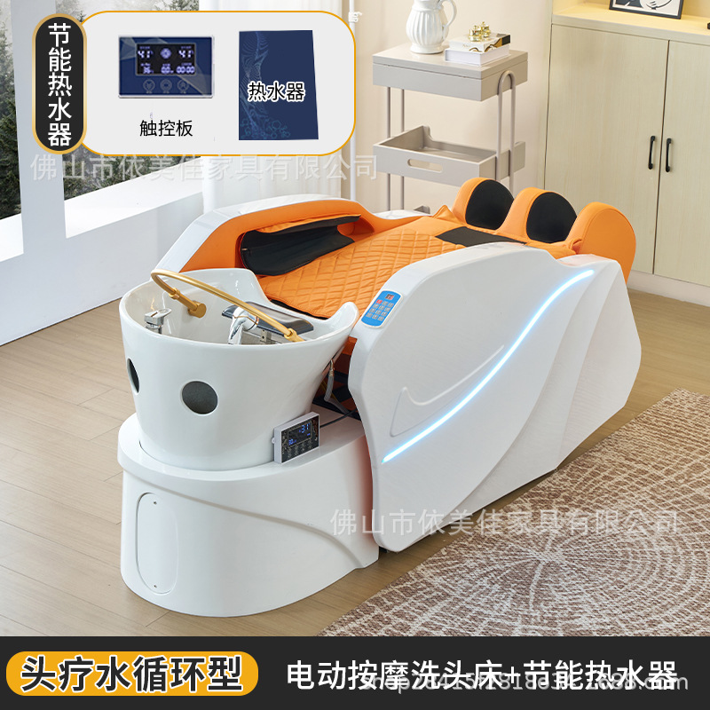 Lavabo de masaje 6D + calentador de agua + circulación de agua