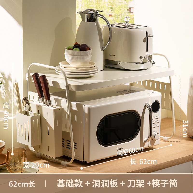 ステンレス電子レンジ棚厨房電気オーブン炊飯器テーブル引き出し式収納棚専用|undefined