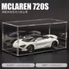 Collector's Edition Large 720s White + Acrylic Dust Cover-Gift Box Buy One Get Five Free