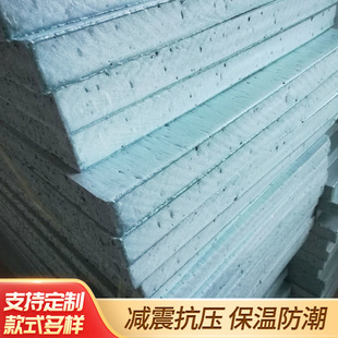Poly Long EPS foam packaging board shock absorption compression insulation moisture-proof express fruit home appliance packaging foam packaging