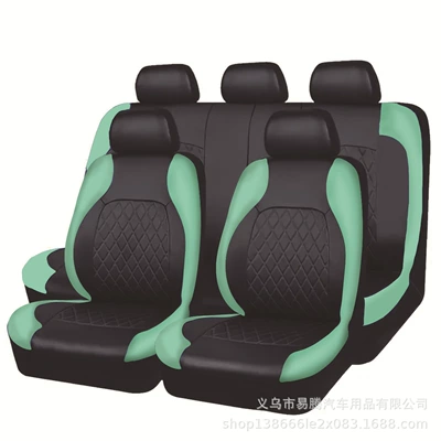 Cross-Border Foreign Trade Car Seat Universal seat cover - green-9-piece-set-of-5-seats-general