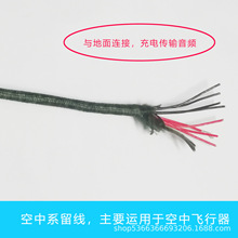 �S��ֱ�N�o�˙C��ϵ�������p�͟o�˙Cϵ���|