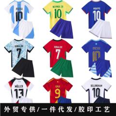 子供用サッカーユニフォーム ロナウド レアルマドリード No.7 スペイン 小学生 トレーニングスーツ スポーツ半袖ジャージ