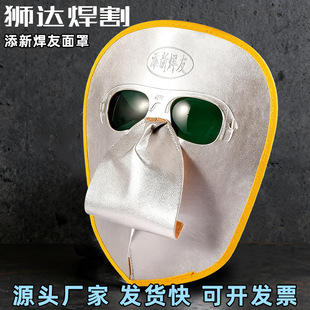 ���º���늺�����ȫĘ���o����Ę�������p���^��ʽ늺����������