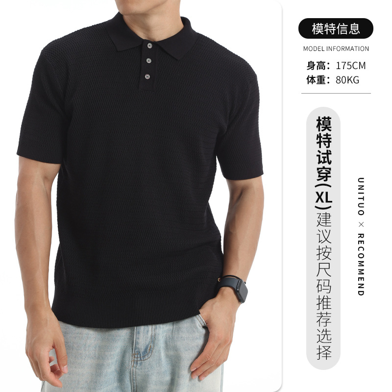 2026 verano transfronterizo hombre waffle hielo tejedido polo camisa de solapa de color sólido mangas cortas ropa de hombre de negocios europea y americana