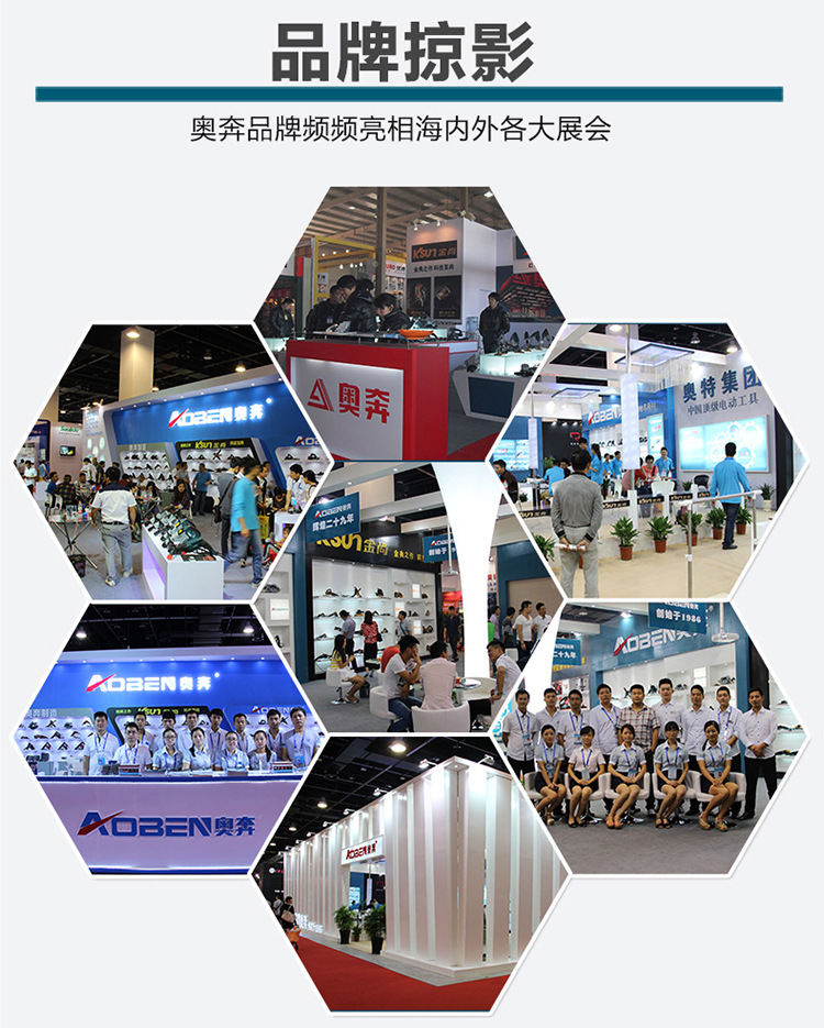 公司实力2.jpg