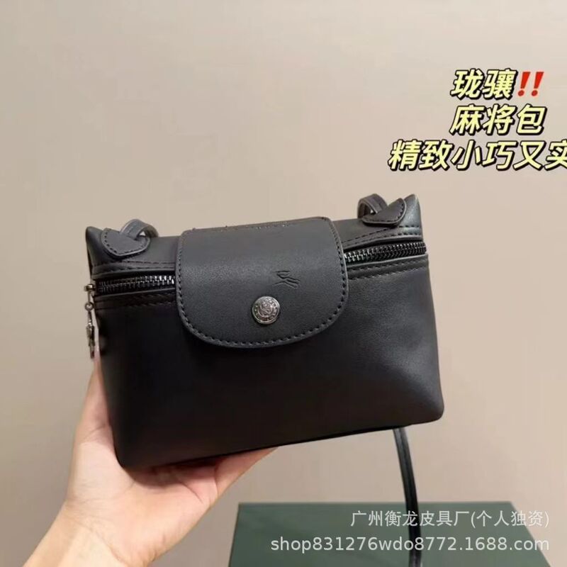 龍翔2025新作麻雀バッグハンドバッグショルダーバッグ斜め掛けバッグミニスクエアバッグ携帯電話バッグおしゃれ外出用|undefined