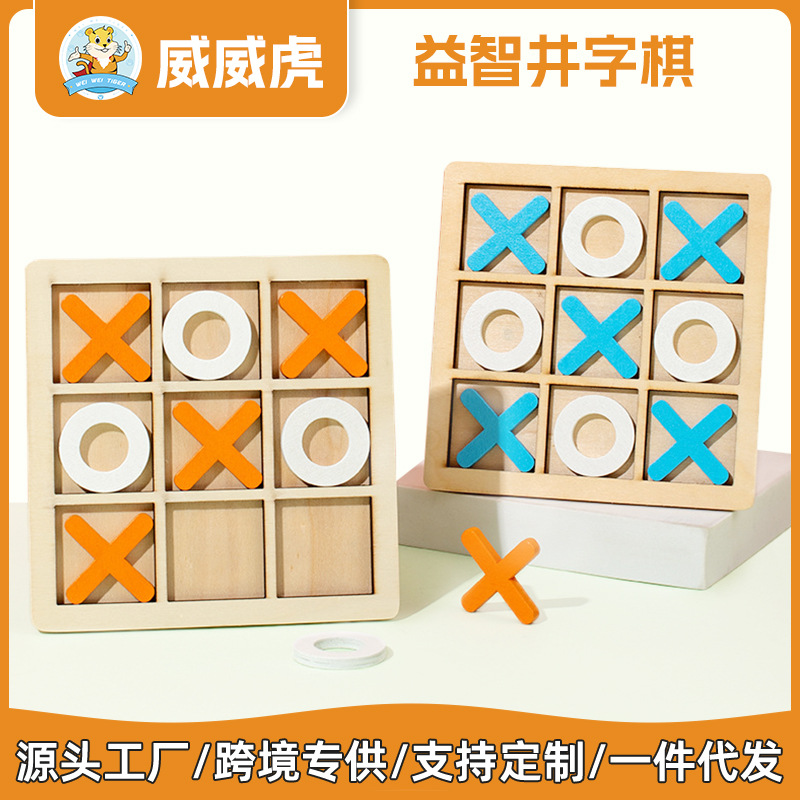 Weiweihu Wood XO Tic Tac Tac Tac para niños Entrenamiento de pensamiento lógico Interacción entre padres e hijos Juego de mesa doble Juguetes de ajedrez