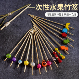 ˮ�������廨���uβ���b�С�㺞���һ���Ԅ������㼈��ˇ�g����