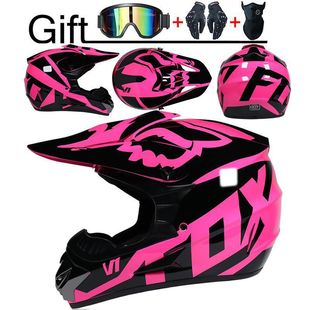 Wlt Off-Road Helmet Electric Vehicle Helmet Men's Rally Helmet Go-Kart Helmet Cycling Downhill Full-Face Helmet Single Helmet Batch