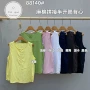 新款无袖气质夏季背心