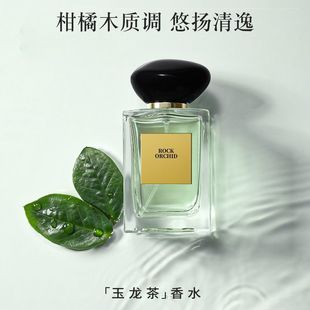 ���������F����ˮ��Ůʿ�־õ�������ľ�|������W�����lһ�����l