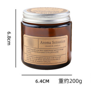 アロマキャンドル小衆高級部屋寝室家庭用持続的室内精油薫香誕生日プレゼント祝日プレゼント|undefined