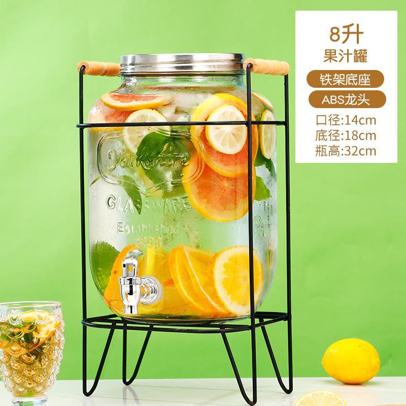 Cubo de cerveza de vidrio con grifo Cubo de bebida casera Cubo de té de frutas Cubo de cola contenedor Internet celebridad jugo puede botella de burbuja