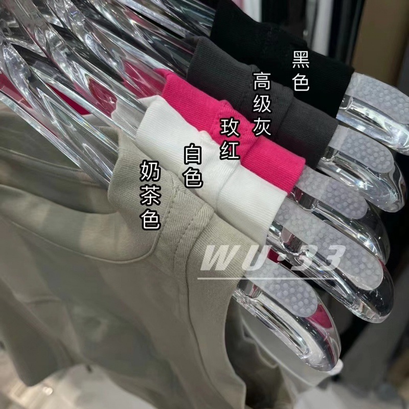 129 밀크티 컬러 조끼