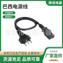 �S�����lINMETRO�J�C�����Դ�����^����20A16A10A�J�C�Դ�����^