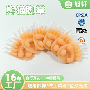 Panda Doll Accessories Real Silicone Panda Foot Doll Interior Accessories Silicone Real Panda Bear Paw