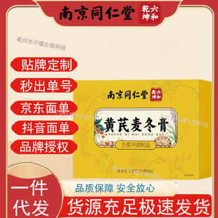 �Ͼ�ͬ��������Ǭ���S�������� 120g���a���� �S��ֱ���F؛���l֧