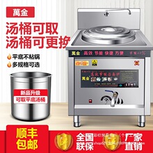 ��������t����늟�๦�ܷ���ȼ������Ͱ����停���t�����Cˮ�