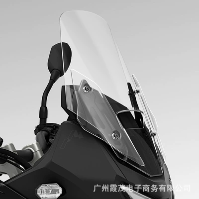 Honda Xl750 Transalp Modified | Motorcycle front windshield