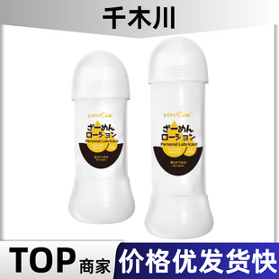 �������¾�Һ200ml��������Һ��ͬ־��ͥ���޸ؽ���Ȥ��������Ʒ
